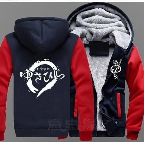 New Shokugeki no Soma Hoodie Anime Yukihira souma Coat Jacket Winter Men Thick Zipper Sweatshirt