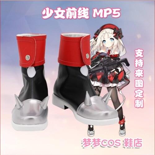 Game Girls Frontline MP5 Cosplay Shoes Boots Custom Made For Hallowee Carnival Party