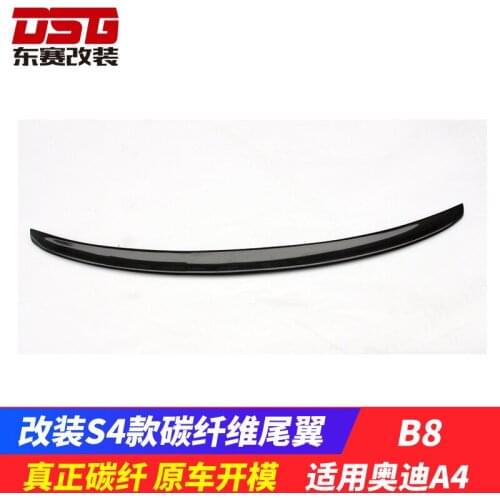 Suitable For Audi A4 B8 Refitting s Type Carbon Fiber S4 Pressing and Small Rear Spoiler Tail
