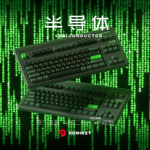 Domikey Cherry Profile abs doubleshot keycap Semiconductor for mx stem keyboard poker 87 104 gh60 xd64 xd68 xd84 BM60 BM65