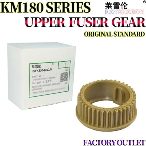 Upper Fuser Gear For Use in Kyocera KM-1648 TASKalfa 180 181 220 221