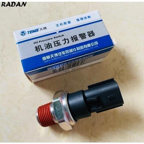 High Quality Oil Pressure Switch For Lifan Chery oem: 04707670AB