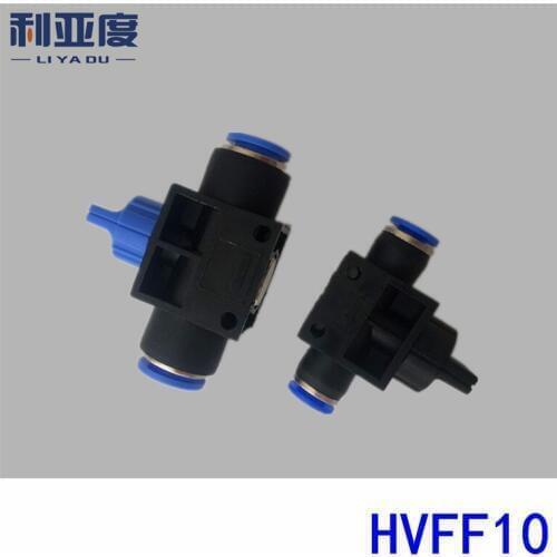 10PCS/LOT HVFF10 Pneumatic components HVFF hand valve fast fast switching speed joint trachea inserted
