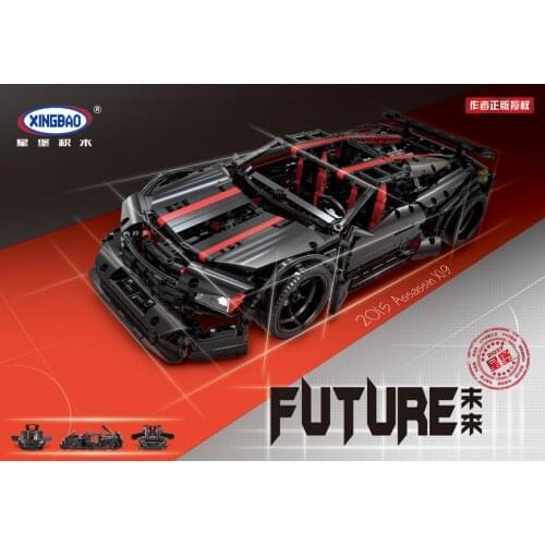 2021 Free Shipping XINGBAO Building Blocks Color Box 07003 Car Model Kit Educational Toys Christmas Gift Building Bricks