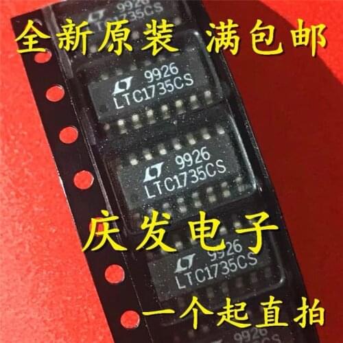 5PCS/LTC1735CS LTC1735 1735 SOP16