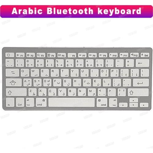 Arabic 78 Keys Wireless Keyboard Ultra Slim for iPad/Windows OS/Mac/Android