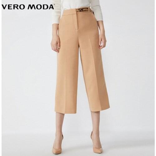 Vero Moda Leopard Print Tall Waist Belt Wide-legged Pants| 31946J524