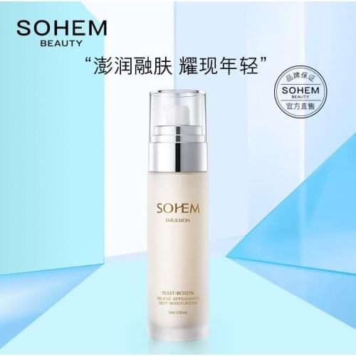 Эмульсии для лица OUPEI China At AliExpress