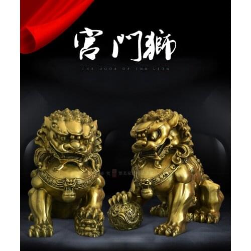 Top-grade-copper lion geomancy decoration, pure copper Beijing lion pair, palace lion open-door lucrative handicraft decoration