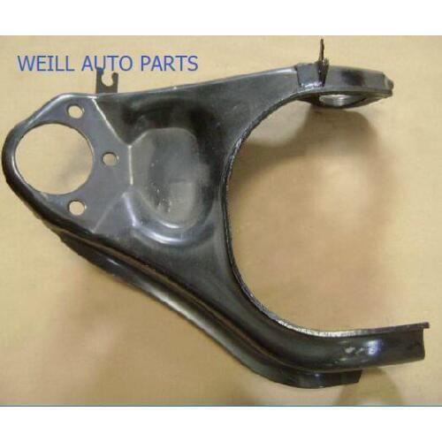 WEILL 2904110-K00 / 2904120-K00 Left /right upper swing arm welding assembly for GREAT WALL HAVAL ;WINGLE 4WD
