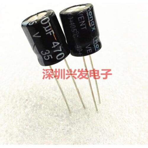35V470UF 470UF 35V new direct-insert aluminum electrolytic capacitor volume 10X13 10x16