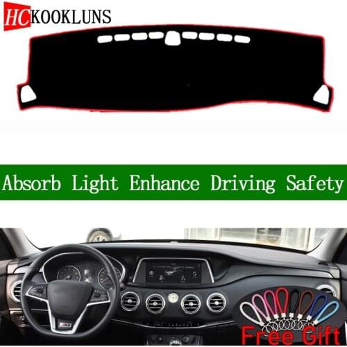 For JAC REFINE S7 2016 2018 Dashboard Cover Sun Shade Dash Mat Pad Carpet Car Stickers Interior Accessories