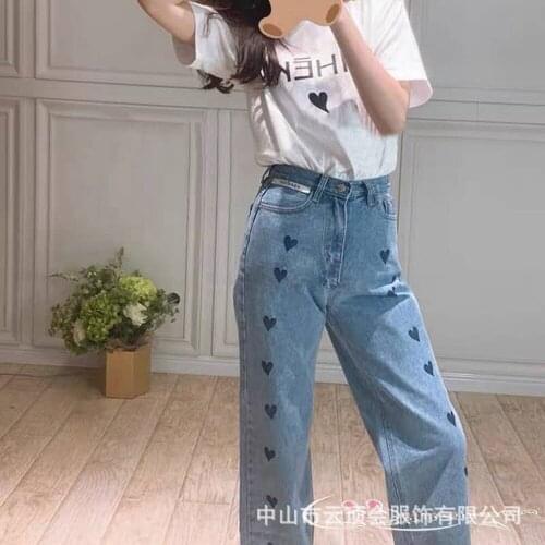 Kimhekim wide foot high waist straight tube love jeans womens incomplete love ins winter