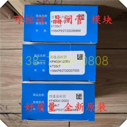 TECHSEM KP400A1200V SCR 100% new and original Thyristor module
