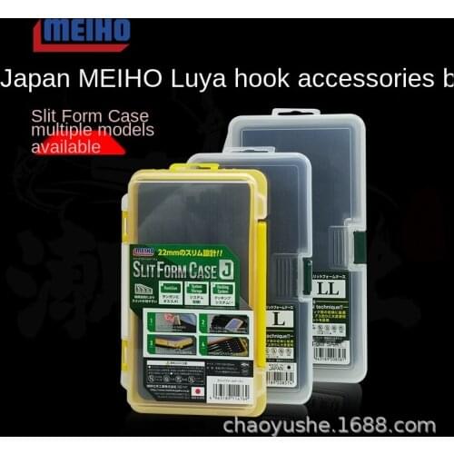 Premium Original Japan MEIHO Bait Box Can Be Superimposed Soft Bait Box Fishing Tackle Box Lure Bait Storage Boxes Plastic Case