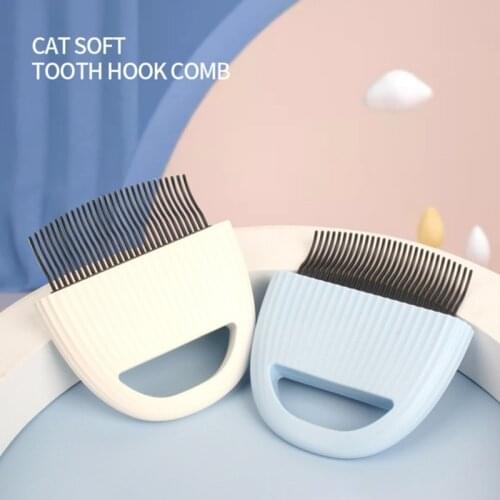 Cat Soft Tooth Hook Beauty Cleaning Shell Comb Pet Grooming Massage Tool To Remove Loose Hairs Only For Cats