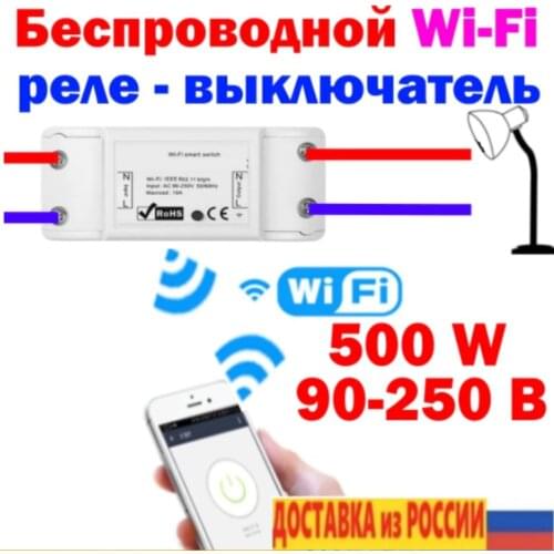 Комплектующие для светильников Seagull Russia China At AliExpress