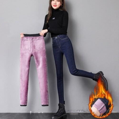 Winter Warm Woman Stretch High Waist Pencil Pants Velvet Ladies Trousers Female Pantalon Denim jeans for Women Pants Plus size