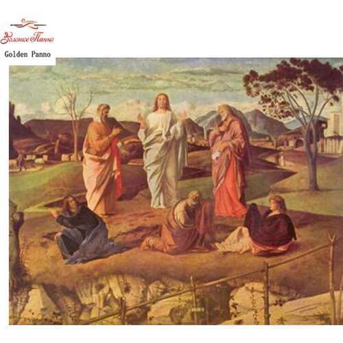 Golden Panno,DIY DMC Cross stitch,Sets For Embroidery kit,Religion Cross stitch patterns Asking for rain Counted Cross-Stitching