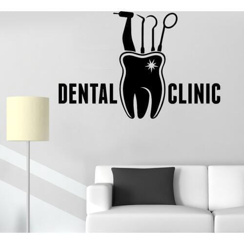 Dental Clinic Sign Wall Stickers Decal Stomatology Vinyl Window Sticker Logo Design Art Office Dentist Cabinet Decor New LC443
