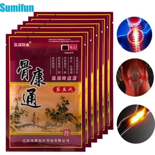 40Pcs Herbal Patch Analgesic Plaster Rheumatoid Arthritis Pain Relief Knee Joint Muscle Ache Sprain Medical Orthopedics Plaster