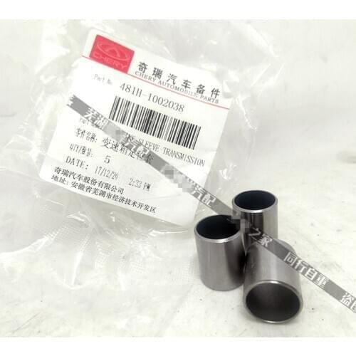 481H-1002038 Transmission Positioning Pin For Chery A3 A5 Fora Tiggo 3/5/7 Arrizo 5/7 519/523/525/019CVT/6DCT Transmission