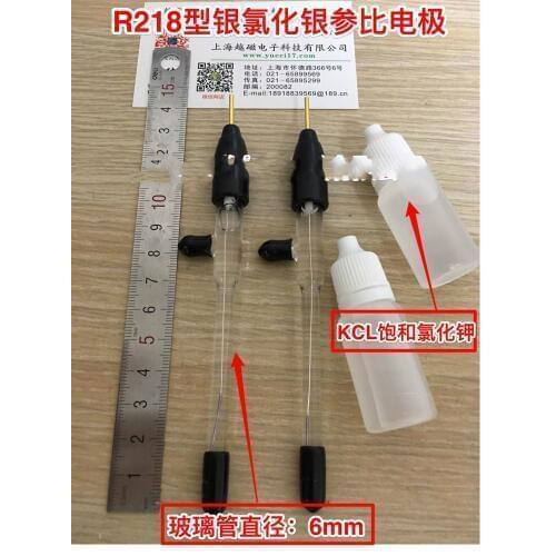 Soluble R218 AgCl Reference Electrode AgCl Electrode 6mm