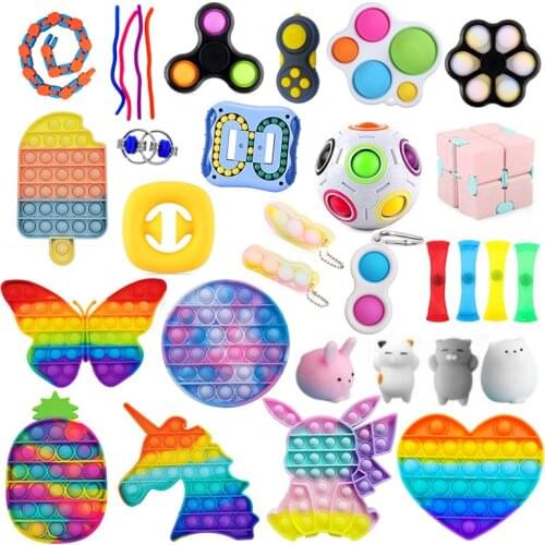 Simple Dimple Push Bubble Fidget Toys Antistress Squeeze Sensory Toy Relief Stress Gift For Kids Adults 1PCS