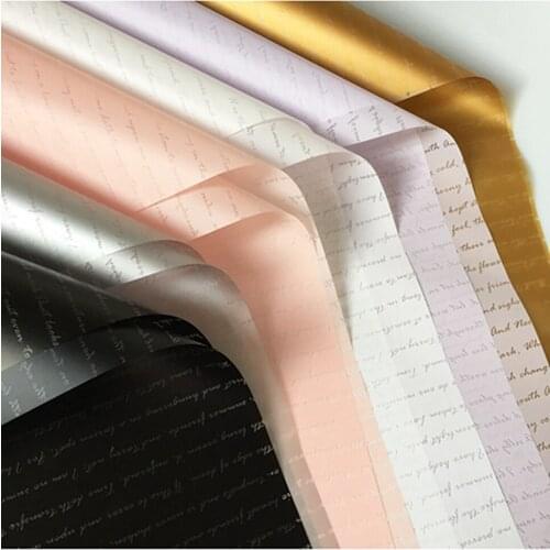 20 Sheets Waterproof Flower Wrapping Paper English Letters Flower Packaging Craft Papers Gift Florist Bouquet Wrapping Supply