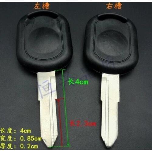 Key box type truck key embryo of the van(10pcs)