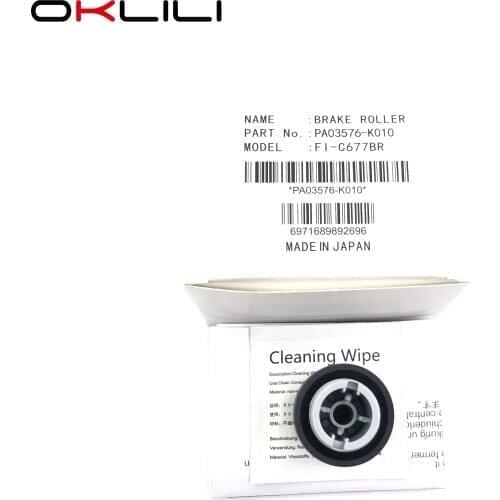 1PC PA03576-K010 PA03338-K010 Pickup Brake Roller for Fujitsu fi-6750 fi-6750S fi-6770 fi-6670 fi-5750C fi-5650C fi-5750 fi-5650