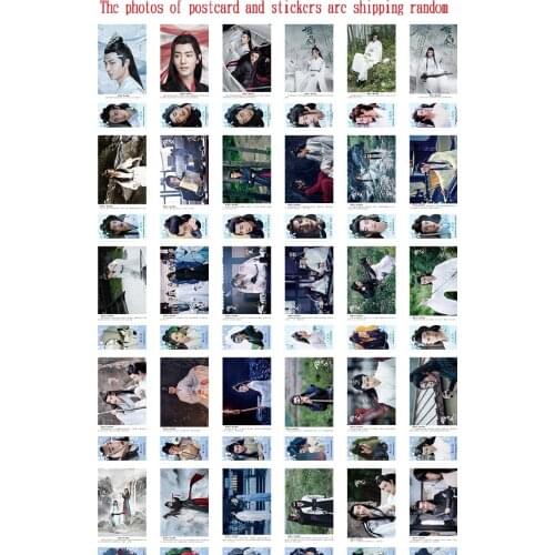 160 PCS The Untamed Chen Qingling Postcard Stickers Set China TV drama program Stills Sean Xiao Wang Yibo Picture Photo Card