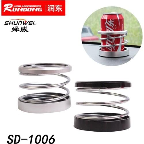 Shunwei A product spring cup holder car beverage holder car mobile phone beverage 2-color sd-1006