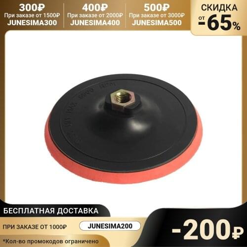 Запчасти для насосов TORSO China At AliExpress