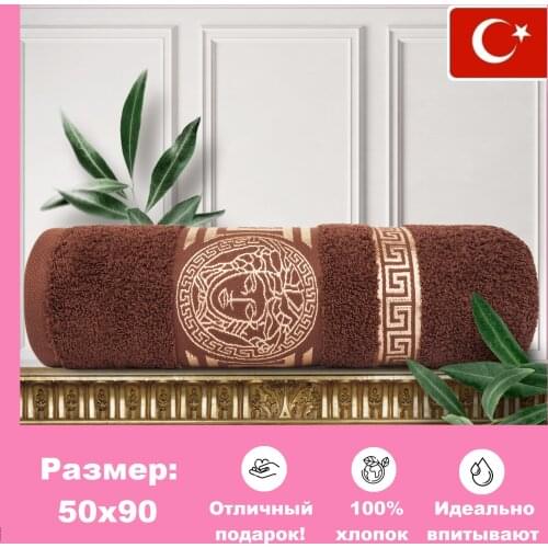 Turkish Designes Home And Garden Products