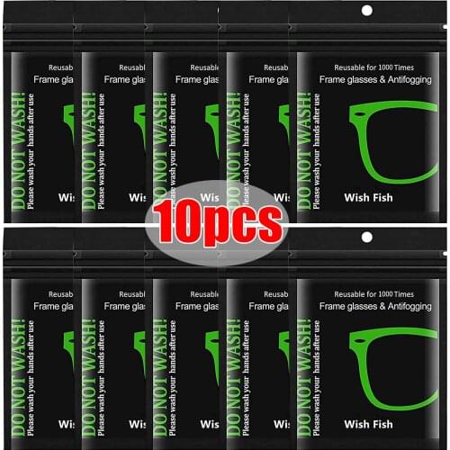 10Pcs Reusable Anti-Fog Glasses Wipes Suede Pre-moistened Antifog Lens Cloth Defogger Eyeglass Wipe SunGlasses Prevent Fogging