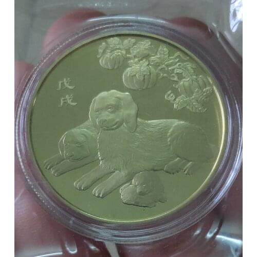 2018 Year of the Dog Asia coins New original coin UNC Commemorative China