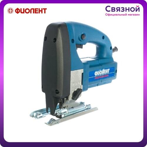 Электролобзики Фиолент China At AliExpress