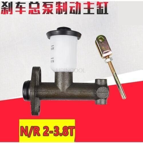 FORklift brake master cylinder brake pump brake master cylinder R/N15-3.8 ton FORklift with cup genuine matching accessories