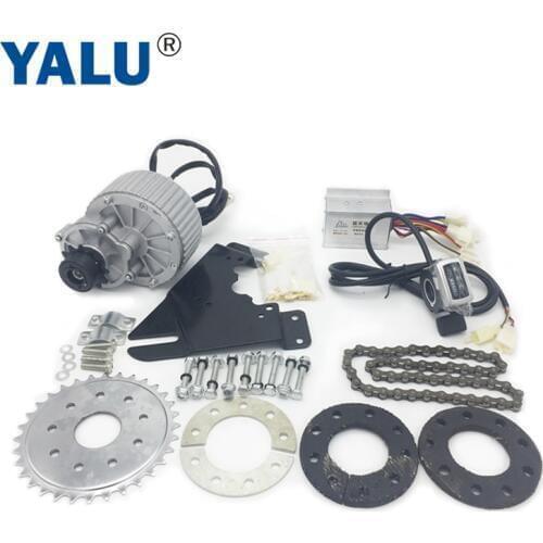 24/36V 450W Left Electric Trike Conversion Kit with MY1018 Unitemotor 12T left freewheel Set for Electric Bike Scooter Motor Kit
