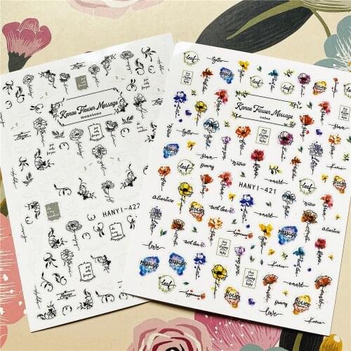 HANYI-421-422 Watercolor flowers 3D Back glue Nail decal Nail sticker Nail decoration Nail art Nail ornament