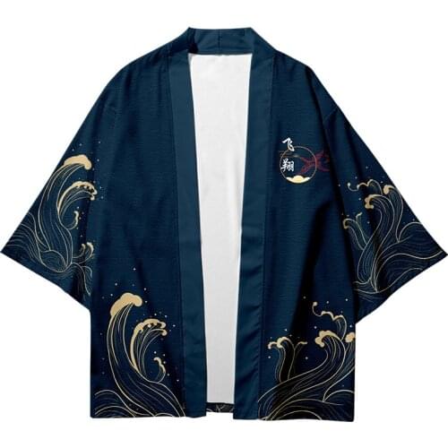 4XL 3xl XXL 5XL 6XL Chinese Character Beach Japanese Style Kimono Streetwear Men Women Cardigan Haori Yukata Harajuku Tops Robe
