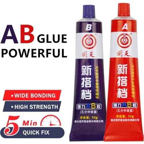 2PCS 20g AB Metal Repairing Adhesive Super Glue Iron Steel Auto Radiator Water Tank Special Leakage Plugging Welding Glue