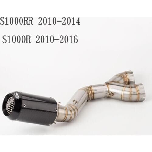 Motorcycle modified silencer S1000RR middle section connecting pipe exhaust pipe set 2010-2014 S1000R 2010-2016