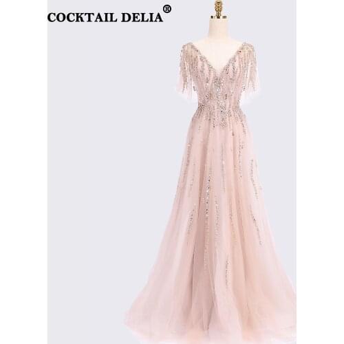 Khaki Red A-Line Womens Wedding Evening Dress Elegant Ceremony Long Party Dresses Sparkly Sequined Beading Gowns For 2021