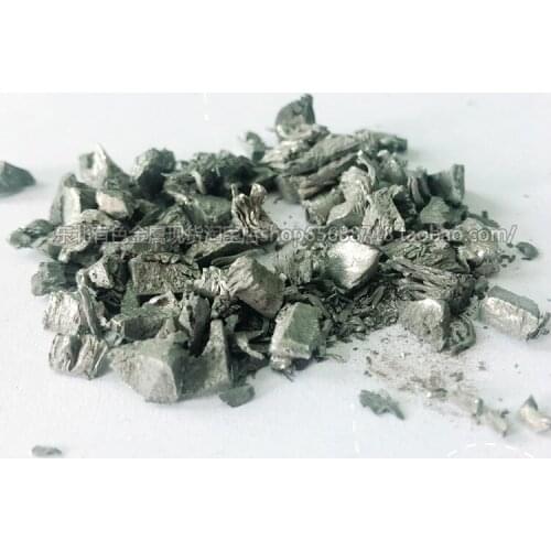 Thulium. Thulium metal. Rare earth metal element 3N thulium. TM purity ≥ 99.9%. Vacuum bag packaging, 10g / 1 package