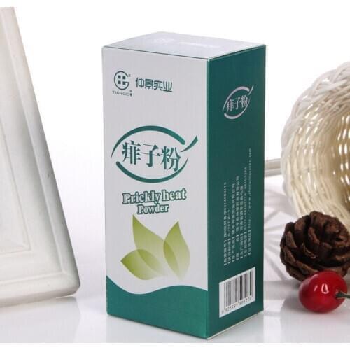 Custom Printed Paper Folding Gift Box,perfume packaging box,cosmetic Packaging Boxes On Sale ---PX10234