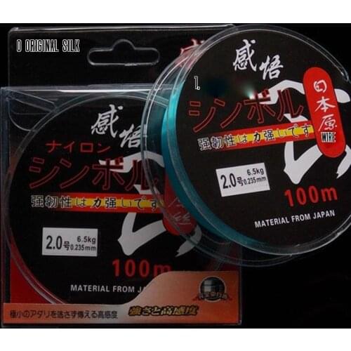 2021 High Quality Monofilament Fishing Line Nylon Mainline 100M Super Strong JapanFish Fishing Accessories -40