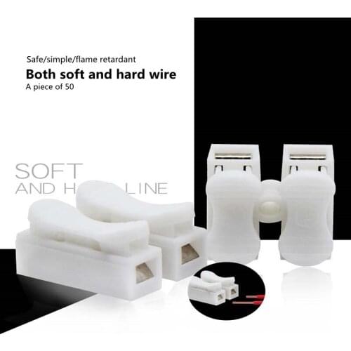 50 pieces of wire connectors, 2-position push-type butt terminal blocks, quick-connect terminals, fast wire butt joints, 30 pcs