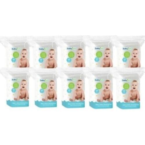 Babyjem Baby Nappies
